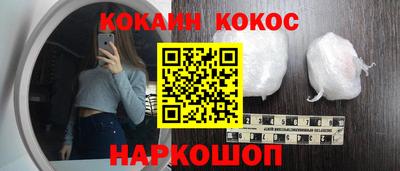 бутират Тулун