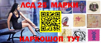 прущие крисы Краснознаменск