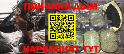 СК Краснокаменск