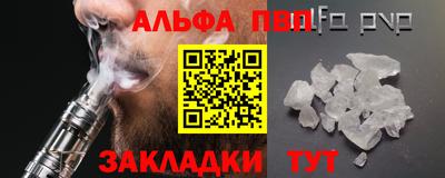 СК Краснокаменск