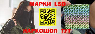 мяу мяу кристалл Краснодар