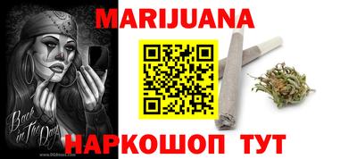 прущие крисы Краснознаменск