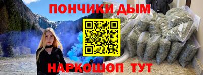прущие крисы Краснознаменск