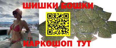 СК Краснокаменск