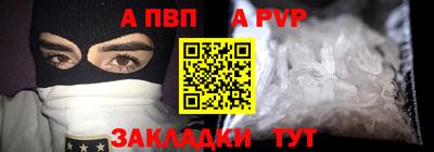 экстази Тула