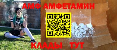 прущие крисы Краснознаменск