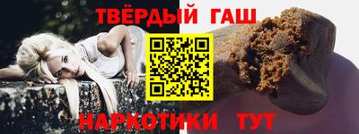 прущие крисы Краснознаменск