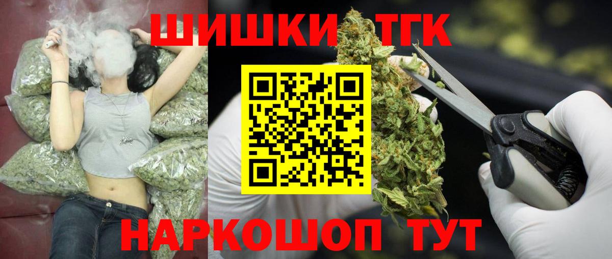 Каннабис VHQ Кимовск