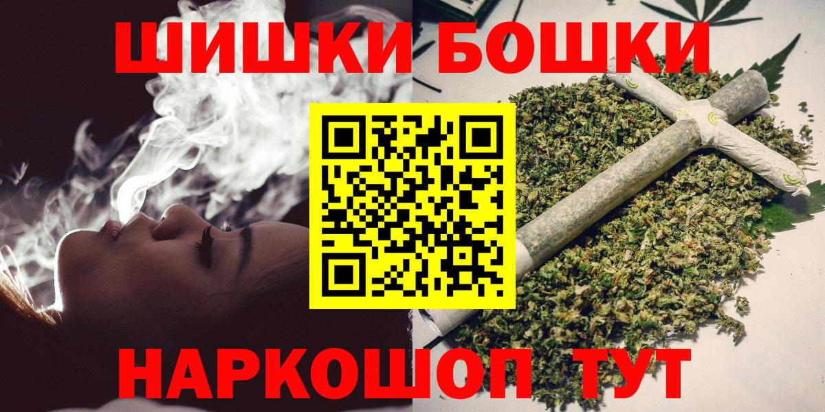 Героин Кимовск